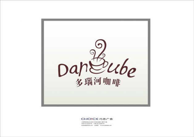 設(shè)計(jì)作品